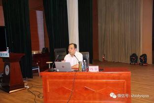 冯教授最新爆料新闻,最新爆料新闻背后的惊人真相