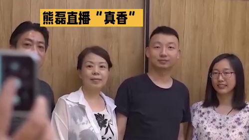 老杜爆料最新消息,最新热点事件内幕大揭秘！