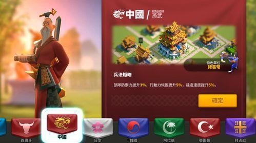 万国觉醒九代目最新爆料,万国觉醒全新爆料揭秘